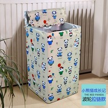 일반세탁기 LG6Kg XQB60-88SF/36SF전자동 통돌이 세탁기커버 방수 자외선차단 먼지방지커버, T07-스누피(두꺼운)/윗면오픈 점착 겸용, C01-메모 규격 우리 프로를 위해
