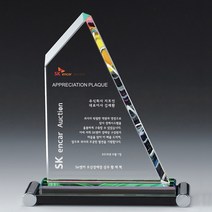 TA97 _ 크리스탈 금속 주석 쟁반 원목 나무 포토 사진 상패 감사패 공로패 송공패 학위패 수료패 기념패 근속패 임명패 표창패 추대패 교회상패 취임패