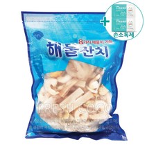 코스트코 알찬해 해물잔치 800g / 해물8종모듬 [아이스박스]   사은품