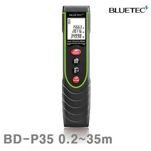 측정기 블루텍 BD-B37 0.2-35m ±2mm 인테리어 미니 골프 방수 공사 측기사 레이저 거리 (C101)