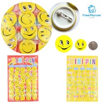 귀여운 포인트 소품 스마일 뱃지 40개 1세트 3cm 4.5cm 의류 가방 칭찬 웃는얼굴 브로치 와펜
