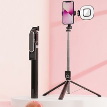 JENMV 블루투스셀카봉 LED 조명 스마트폰 셀카봉 삼각대 170CM 핸드폰셀카봉 거치대 조명셀카봉 가벼운셀카봉 롱셀카봉, 블랙, LED 조명등 1개