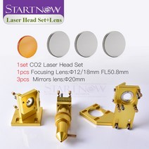 Start now CO2 레이저 키트 기본 부품 레이저 헤드 세트 렌즈 미러 고정 장치 마운트 홀더 CNC 2030 조각기, 03 CO2 Laser Head_02 D18