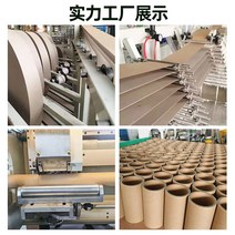 서랍형 도면통 도화지 화구통 학생 두꺼운 수납형 미술도구 그림보관통 박스 설계 크로스, 0x0mm, 길이60CM-10개, 내경 30mm 뚜껑 없음