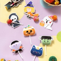 아기자기 할로윈파티 사탕포장페이퍼 캔디선물 홈파티, 할로윈B