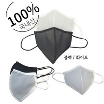 [줌마샵] 수영장 방수마스크, L-화이트