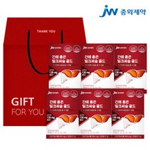 [JW중외제약] 간에 좋은 밀크씨슬 골드 30정 x 6박스 선물세트 총 6개월분 실리마린 130mg 간건강식품, 단일속성