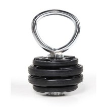 바디엑스 [바디엑스] 무게조절 중량용 케틀벨 핸들 18kg 세트, 단일옵션