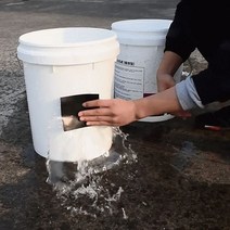 배관자제 스토퍼 150CM/롤 누출 수리 파이프 섬유 커버 막는 물 욕실 트래핑 스티커 강력한, 02 10 CM_03 Black