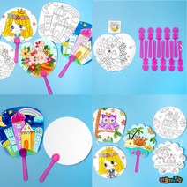 만들기자랑 종이부채 도안 10개/하드보드지/만들기재료/종이부채, 민화종이부채(도안)-부엉이-10개