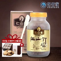 (인산가) 9회 자죽염 고체 240g + (증정:오트밀수제쿠키16개입)(+휴대용기 증정), 1개