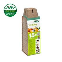 [한국원예자재] 지피 사각포트 8*8cm 15개입 지피포트 친환경화분 에코화분 제로웨이스트 화분 에코팟 바이오 친환경포트 100% 생분해