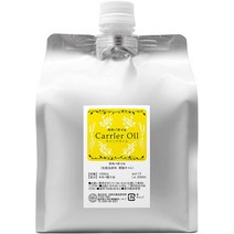 [일본 아로마오일] 자연화장품연구소 정제 호호바오일 100ml 펌프병 미용오일 캐리어오일 스킨케어 바디케어, 1000ml 리필용