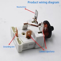 냉장고 냉동고 Danfoss 압축기 SC15 21 SC18G 헤비 해머 스타터 커패시터 117U6005 6019, 01 117U6000