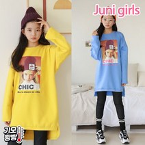 주니걸즈 G시크소녀데님 상하세트 기모안감