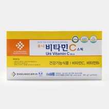 유니 비타민C 스틱 2g X 240포 온가족비타민 분말 가루 항산화도움