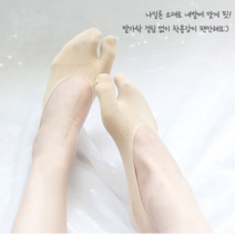 [10켤레 묶음] 여성 타비 엄지 발가락 덧신 에어리프트 페이크삭스