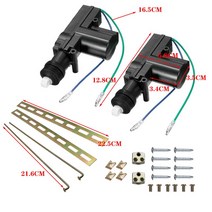 엑츄에이터 리니어모터 액츄레이터 2Pcs 12V 2 와이어 범용 자동차 도어 전원 중앙 잠금 모터 키트 액추에이터 자동 차량 원격 시스템