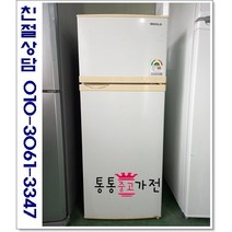 중고냉장고 일반형냉장고 소형냉장고 일인용 145리터이상 랜덤 저가형냉장고 삼성 엘지 위니아 원룸 투룸 사무실 실속형 투도어 서울경기 직접배송 지방 택배발송, 중고가전2도어일반냉장고