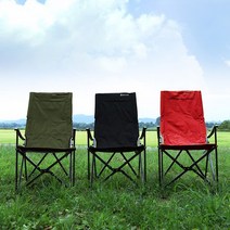 카르닉 1+1 모던 릴렉스체어 캠핑의자 중, 아이보리, 카키