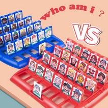 내가 누구인지 추측 보드 게임 가족 키즈 퍼즐 기억 훈련 엔터테인먼트 부모-자녀 상호 작용 장난감 파티 선물 실내, 빨간색, 01 빨간
