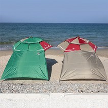 몽크로스 파라솔 그늘막 바람막이 천막 덮개 낚시 캠핑, 브라운