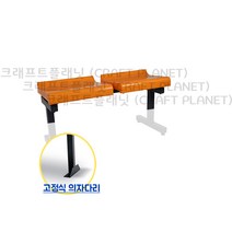H3-P2 (2인용 고정식) 관람 운동장 카페 포토존 야외 야외용 연결벤치 정류장의자 장의자, 오렌지