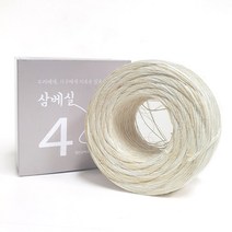 [니뜨] 예고은 삼베수세미실 (50g) (10+1), 04_일반 삼베실