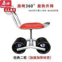 고추따는 앉은뱅이 수확 바퀴 의자 온실 특별 게으른 사람 따기 딸기 밭 따기 밭 간이, 클래식 2륜(회전식 리프트)