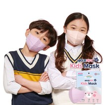 세이프에어 새부리형 컬러 마스크 소형 초소형 100매, 초소형 도깨비 핑크 100매