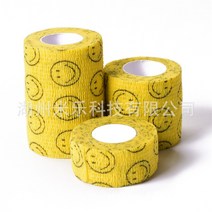 1 pcs 인쇄 된 의료 자기 접착 탄력 붕대 4.5m 손가락 관절 무릎 응급 처치 키트 애완 동물 테이프에 대 한 다채로운 스포츠 랩 테이프, 카키색 옷감