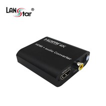 랜스타 HDMI 오디오 분리기 컨버터 디임베더 LS-HD2HDAN, 1개, 흑색