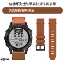 가민 데상트 MK2i 컴퓨터 프리 다이빙 시계 가죽 스트랩 피닉스, 26mm, 옵션2