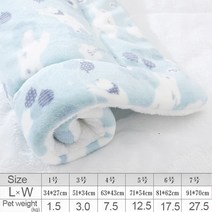 애완 동물 잠자는 매트 개 침대 양털 담요 고양이 쓰레기 강아지 수면 작은 대형 사랑스러운 매트리스 쿠션, [04] 5, [14] A