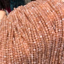 천연 오렌지 월장석 마이크로 섹션 스톤 루즈 비즈 쥬얼리 제작 팔찌 DIY 액세서리