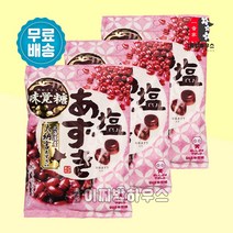 아주끼 팥사탕 105g x 3개 일본 팥사탕 아주키 일본사탕 아주끼캔디 아즈키 팥캔디 아즈끼 미카쿠토 UHA