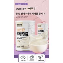 CY중국식품 흰 강낭콩 두유가루 영양가루 식사 대용 분말 500g