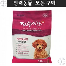 아카타 애견밥 퍼그 어린강아지 뼈근육 발달도움사료 프렌치불독 슈나우저