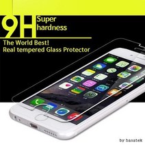 [제이시스마켓][하나텍]렉스글라스강화유리필름/아이폰6S/5S/SE/6S+