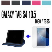 삼성 갤럭시 탭S4 10.5 SM-T830 T835 스마트케이스+강화유리 /갤탭S4, 핫핑크+강화유리1장