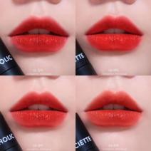 [소시에떼 주말특가] 키스홀릭 에어 벨벳 립틴트 오랜 지속력+가벼운 텍스쳐, 2종세트(01집착+03정착), 1개