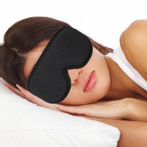 완벽차단 암막 수면안대 숙면안대 눈피로 눈가리개, 상세 참조