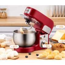 스파이럴 믹서 가정용 버티컬 업소용 반죽기 파운터, 검정 5L전력 1200W 1500g