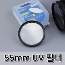BUyuS호환 D500 D7200 렌즈 UV 필터 D5500 니콘 D700 55mm굿딜 브이숍, 상세페이지 참조