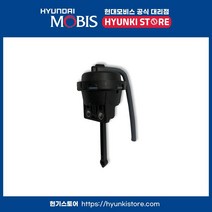 순정 액츄레이터 VIS(283212G000)