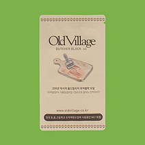 나무도마오일 부처블락 미국산 부처블락 올드빌리지 도마용오일 용량선택, 10ml