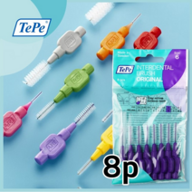 테페 치간칫솔 l자형(8p) 0.8mm(녹색), 1개, 8개입