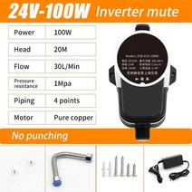 양수기180W 인버터 음소거 부스터 펌프 24V 터보 자동 IP56 방수 압력 컨트롤러 가정용 온수기 냉수 부스, 03 100W_01 220V_03 UK