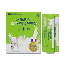 L-카르니틴 초유산양유 단백질 초유산양혼합단백분말 60% 2g x 30포, 1개, 60g