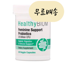 HealthyBiom 여성 펨도피러스 페미닌서포트 프로바이오틱스 유산균 250억 30캡슐, 1개, 30정